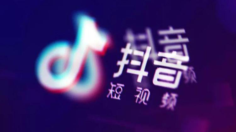 抖音作品发布的最佳时间是几点？别说你都知道