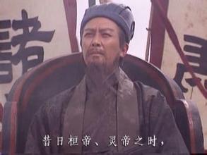 三国演义主要人物是谁（三国演义主要人物及事件）