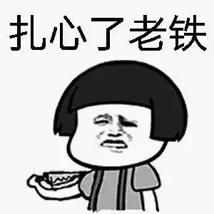 形容宅女的幽默句子（一个人宅在家的幽默说说）