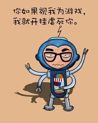 形容宅女的幽默句子（一个人宅在家的幽默说说）