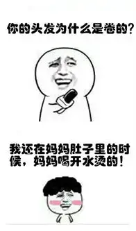 形容宅女的幽默句子（一个人宅在家的幽默说说）