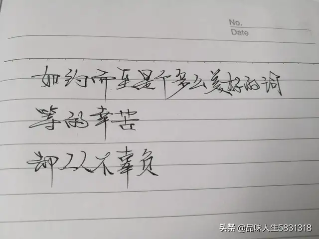 形容宅女的幽默句子（一个人宅在家的幽默说说）