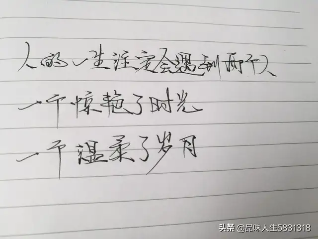形容宅女的幽默句子（一个人宅在家的幽默说说）