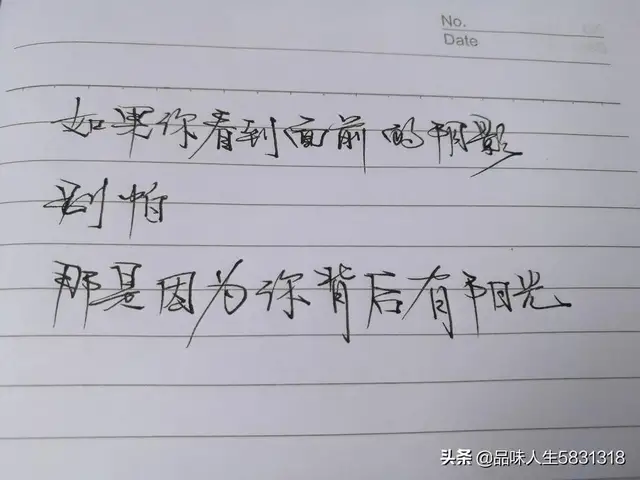 形容宅女的幽默句子（一个人宅在家的幽默说说）
