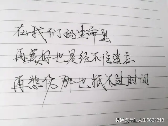 形容宅女的幽默句子（一个人宅在家的幽默说说）