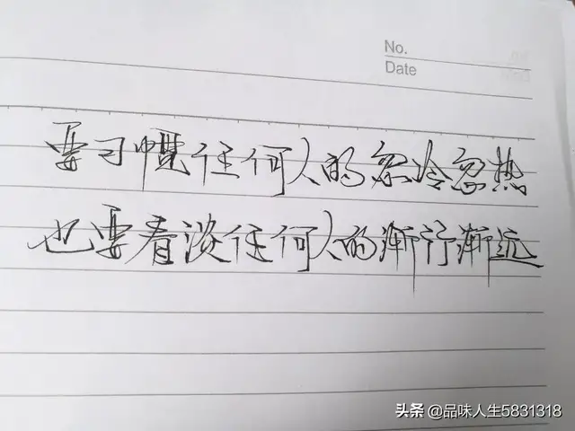 形容宅女的幽默句子（一个人宅在家的幽默说说）