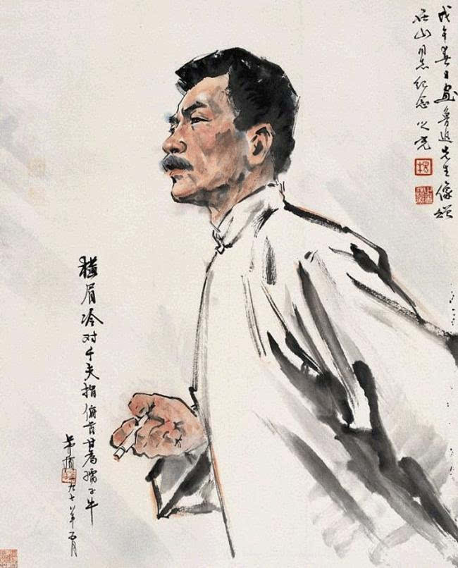 关于鲁迅的资料简单介绍（鲁迅先生的背景资料）