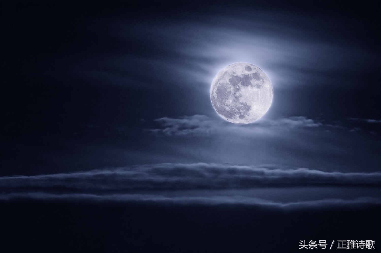 共看明月应垂泪下一句是什么（共看明月应垂泪全诗及赏析）