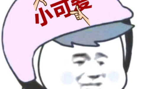 刻苦铭心的爱情什么意思（一段刻苦铭心的爱情句子）