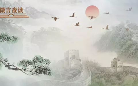 勤奋好学的成语有哪些（有关勤奋读书的成语欣赏）