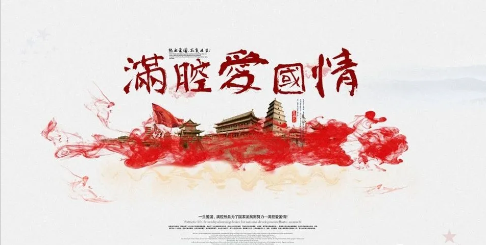 赞美祖国的句子简短（歌颂祖国的唯美句子）