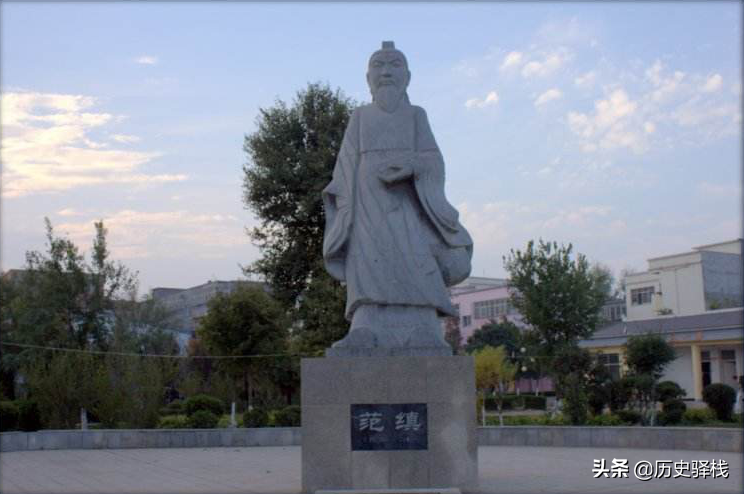 神灭论范缜原文（范缜神灭论原文及翻译）