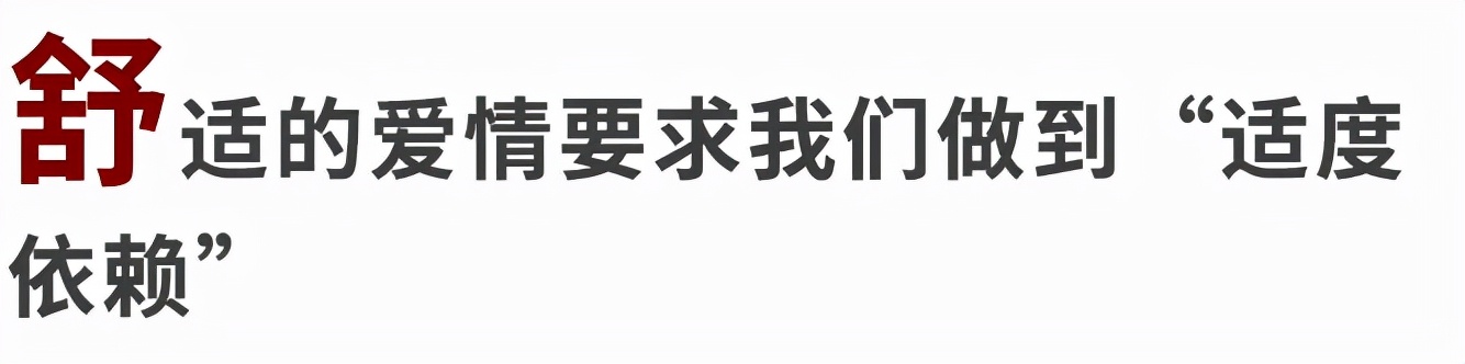 有关爱情的文章（关于爱情浪漫小短文鉴赏）