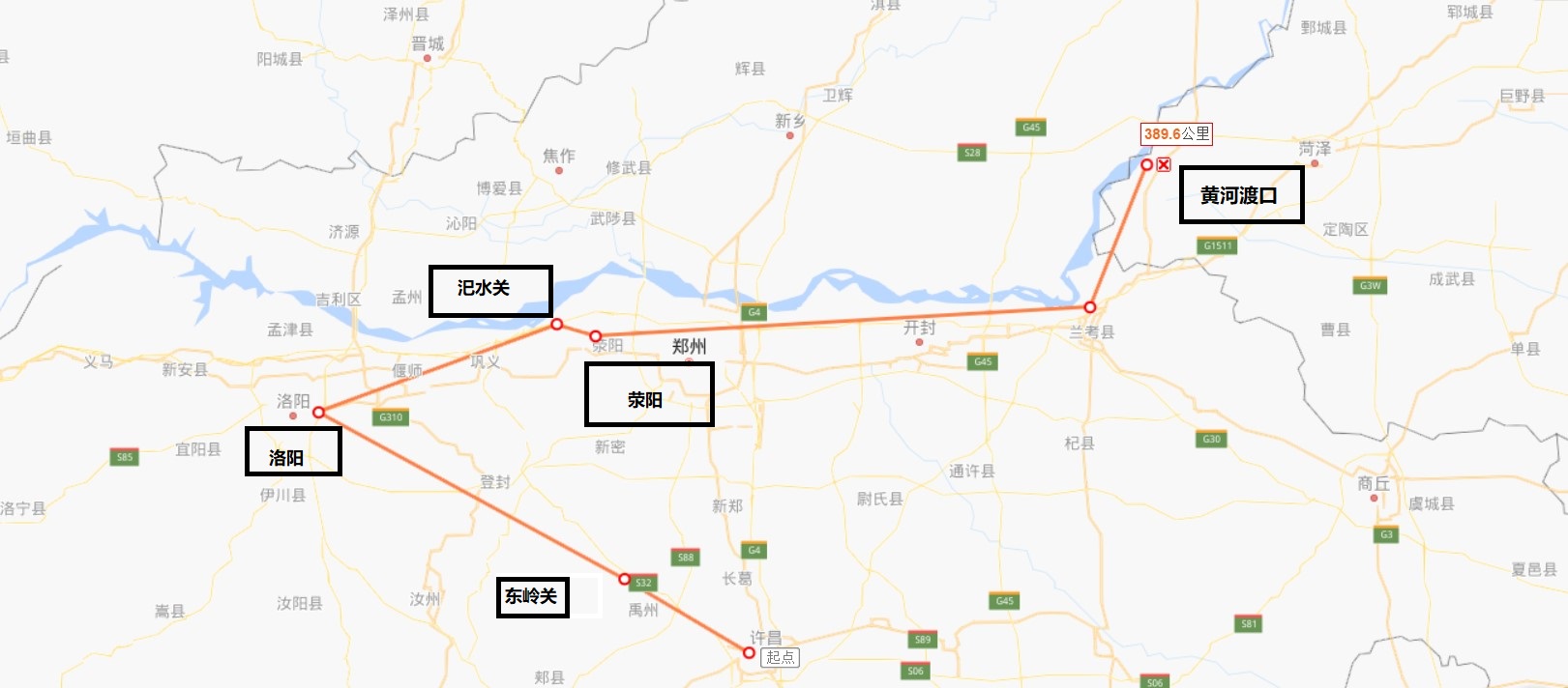 过五关斩六将的故事（千里走单骑的故事）