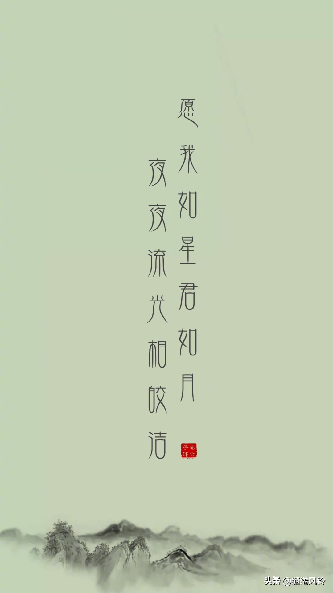 形容爱情长久的诗句（相伴到老的唯美句子）