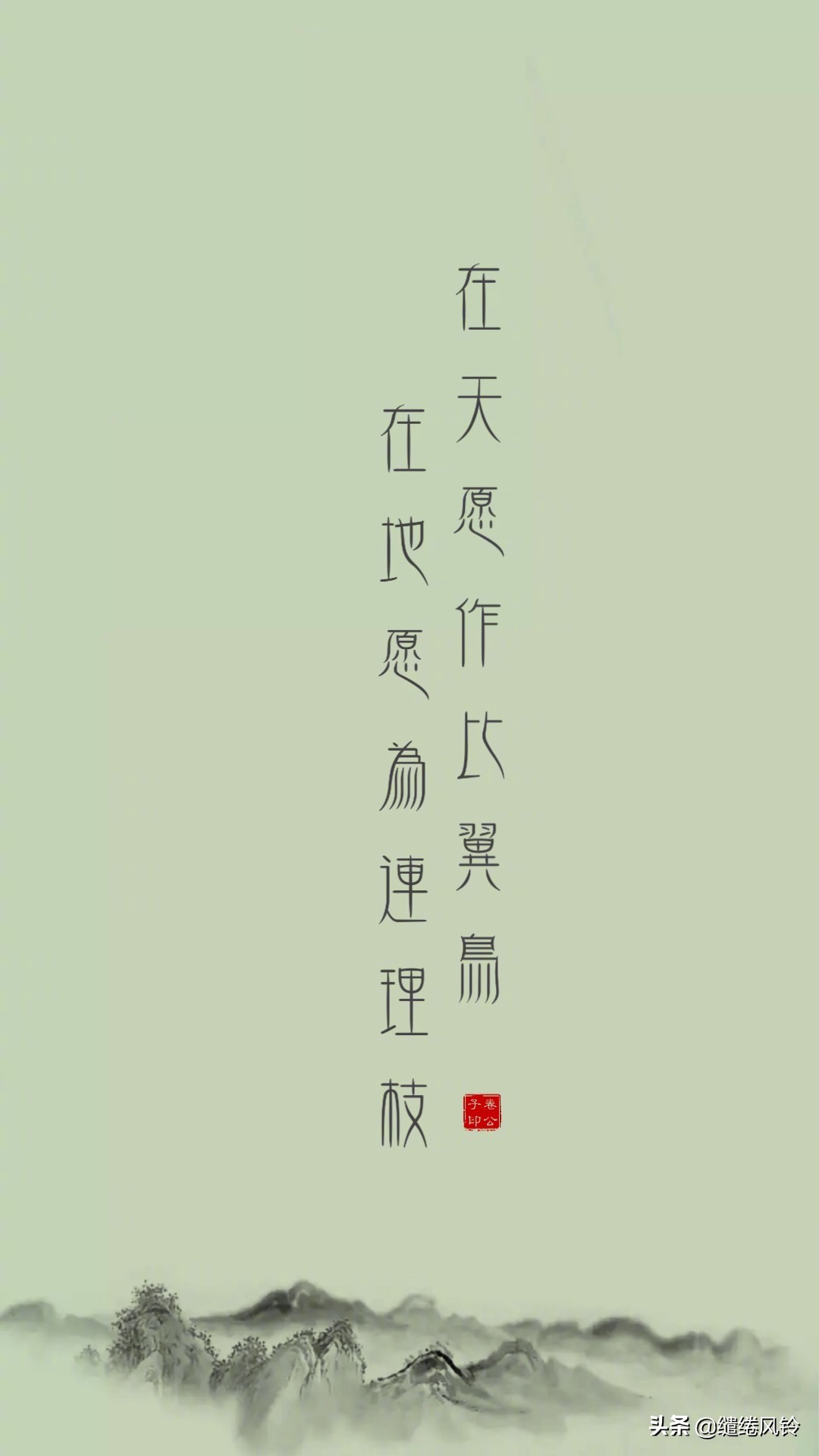 形容爱情长久的诗句（相伴到老的唯美句子）