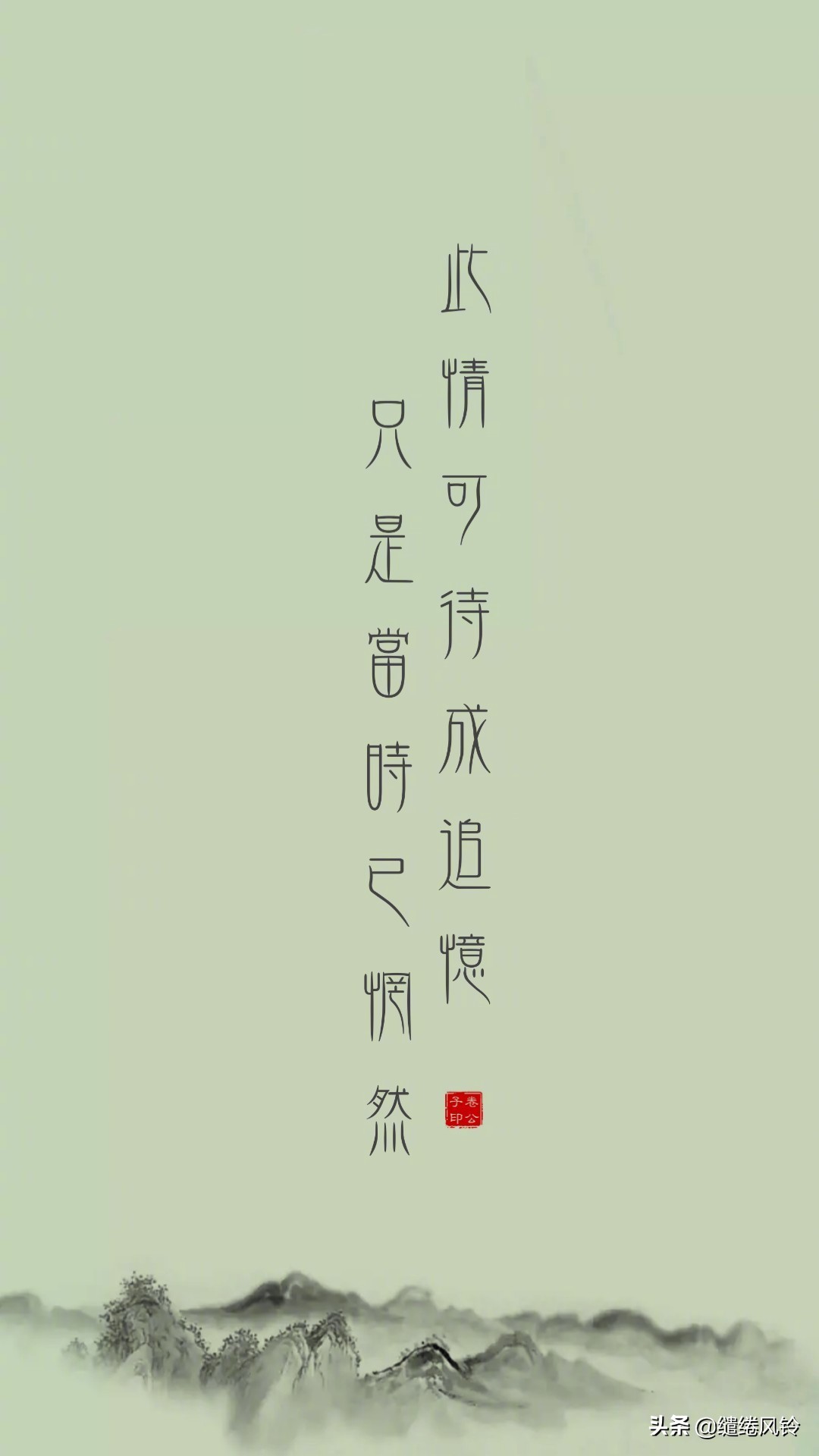 形容爱情长久的诗句（相伴到老的唯美句子）