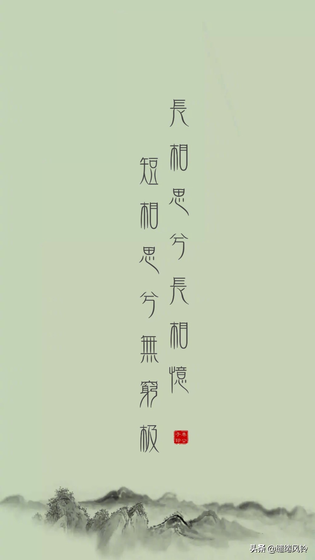 形容爱情长久的诗句（相伴到老的唯美句子）