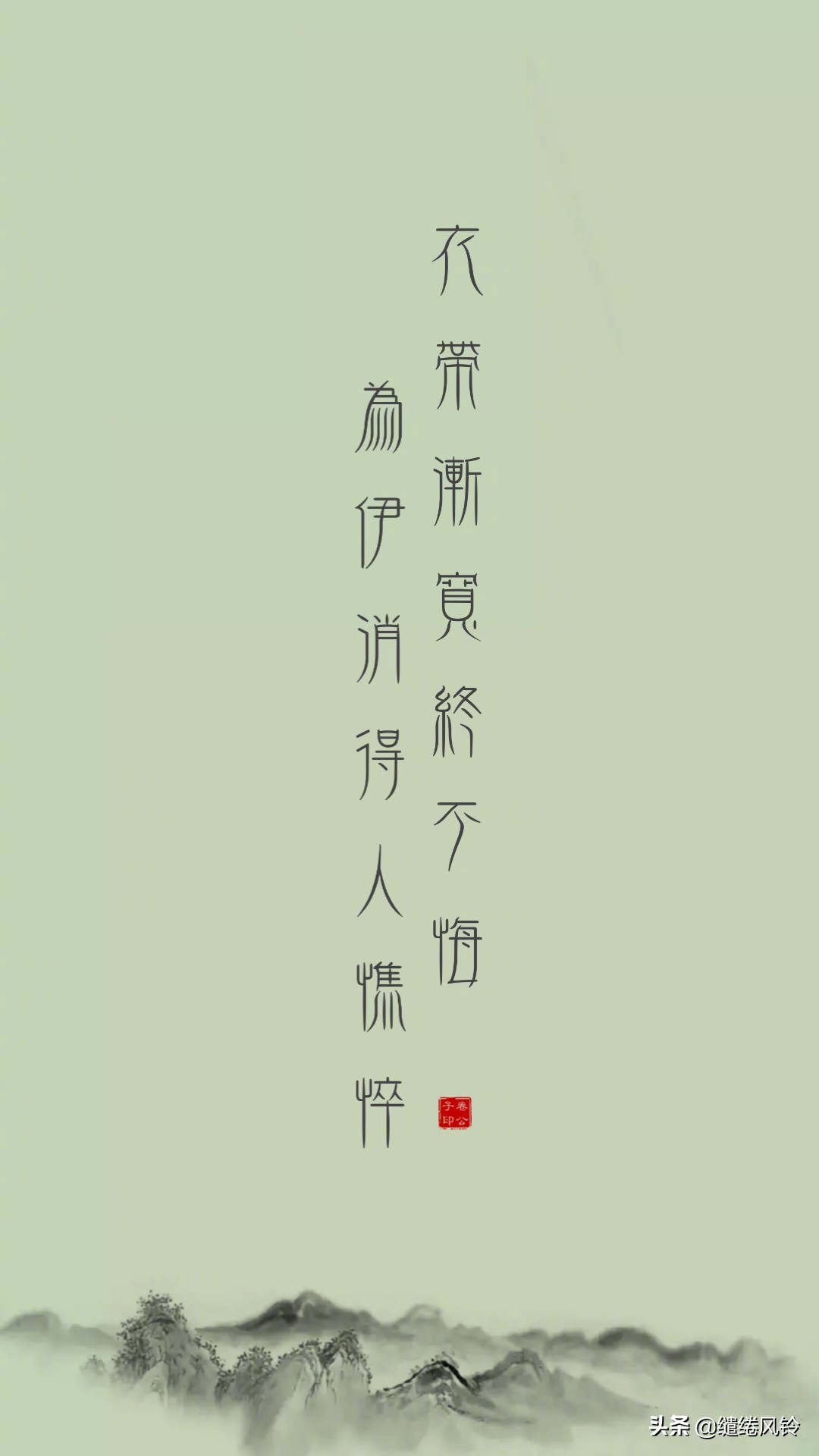 形容爱情长久的诗句（相伴到老的唯美句子）