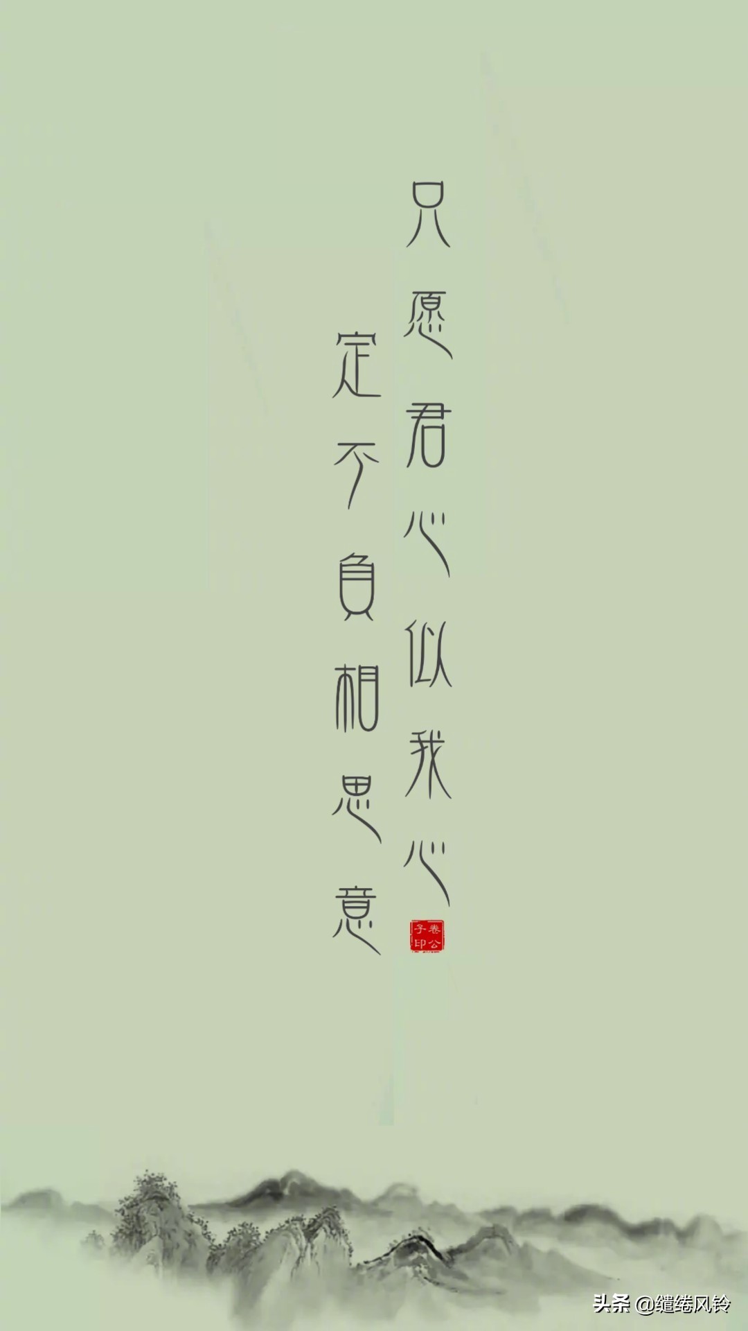 形容爱情长久的诗句（相伴到老的唯美句子）