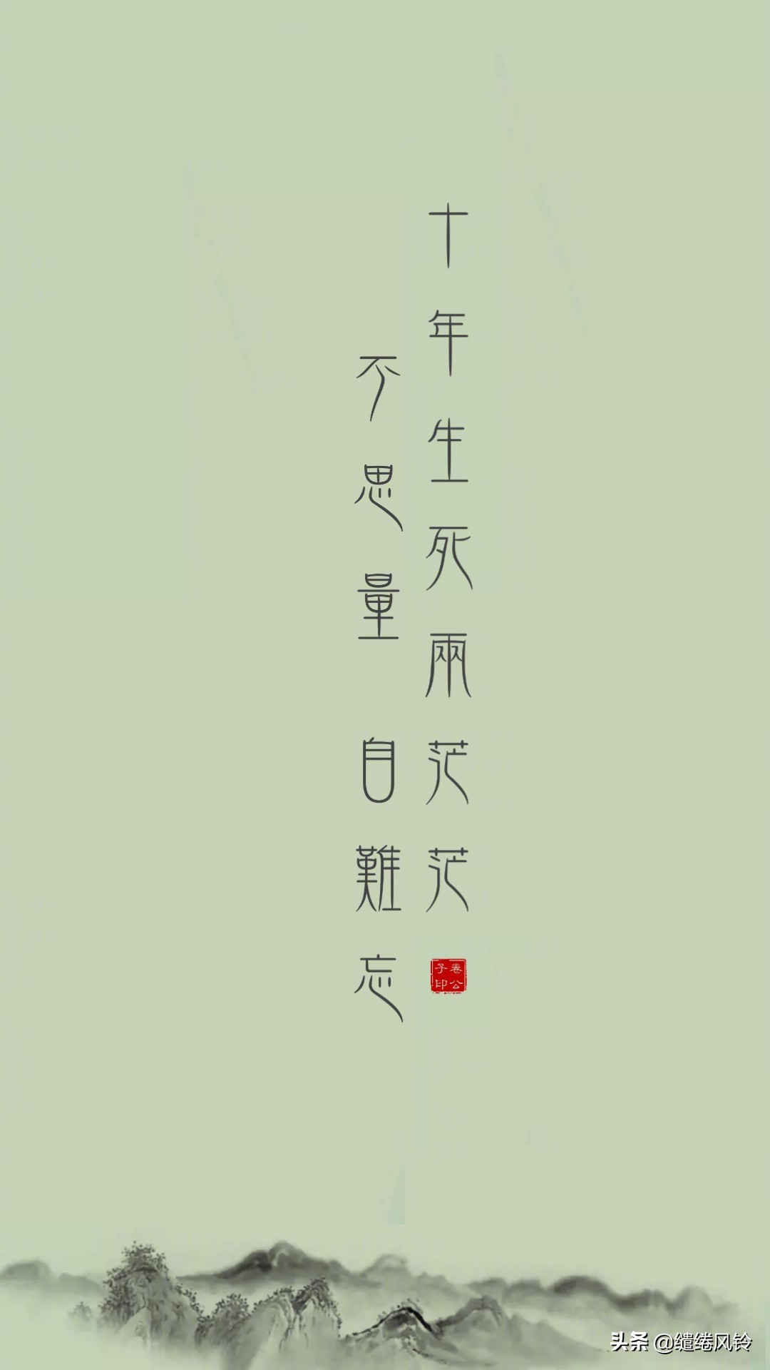 形容爱情长久的诗句（相伴到老的唯美句子）