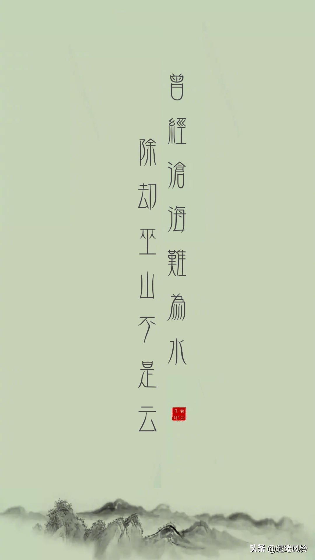 形容爱情长久的诗句（相伴到老的唯美句子）