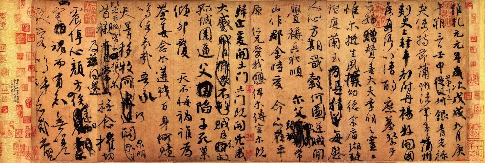 三更灯火五更鸡正是男儿读书时（古诗劝学颜真卿）