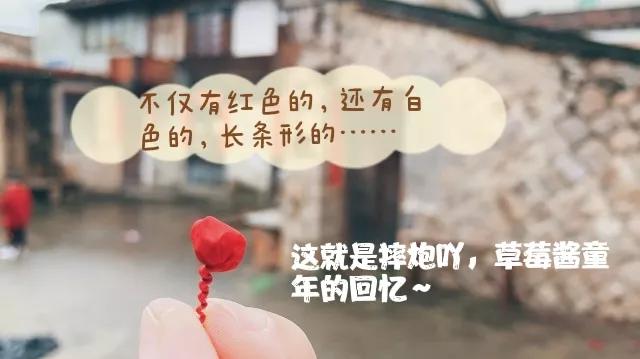放烟花日记500字（描写烟花的片段欣赏）
