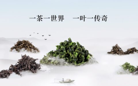 描写茶的优美句子赏析（适合发朋友圈的茶语）