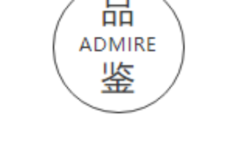 描写夏季的诗句（夏天古诗最好的14首）