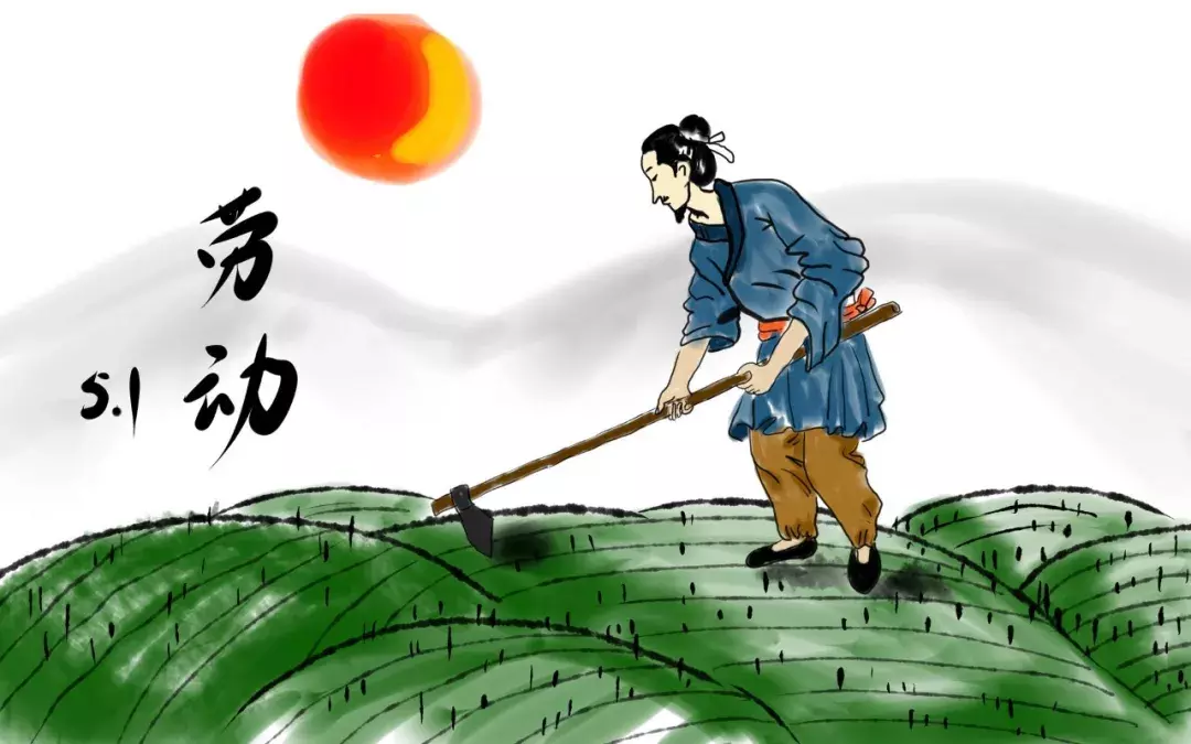 关于赞美劳动的古诗或名言(关于歌颂劳动的古文)