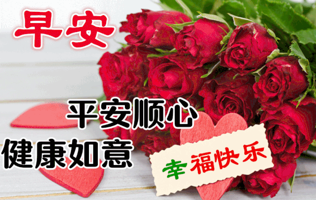 真心朋友简短暖心话（对最珍惜的朋友的话）