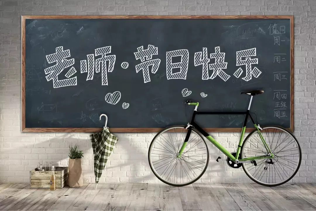 感谢老师的诗句古诗（感谢老师的诗词佳句）