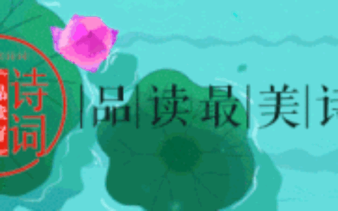 父爱短诗现代简短（关于父爱的诗歌现代诗鉴赏）