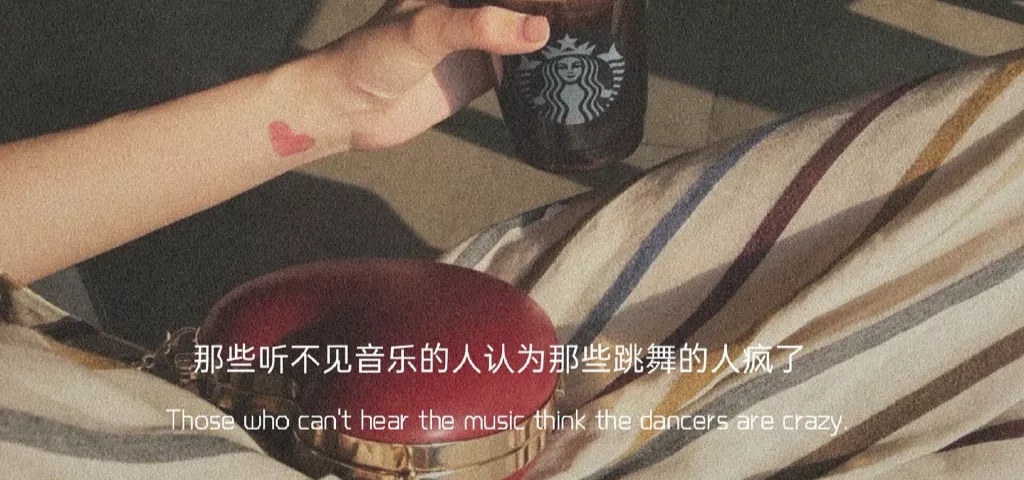 鲁滨逊漂流记好词好句（鲁滨逊漂流记原文摘抄加赏析）