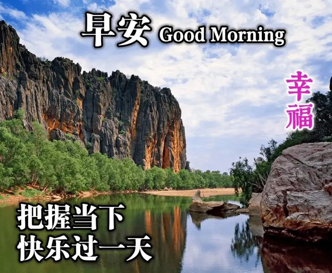 关心人的短信大全（家人的问候语及关心话）