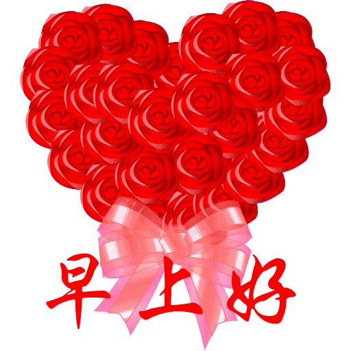 关心人的短信大全（家人的问候语及关心话）