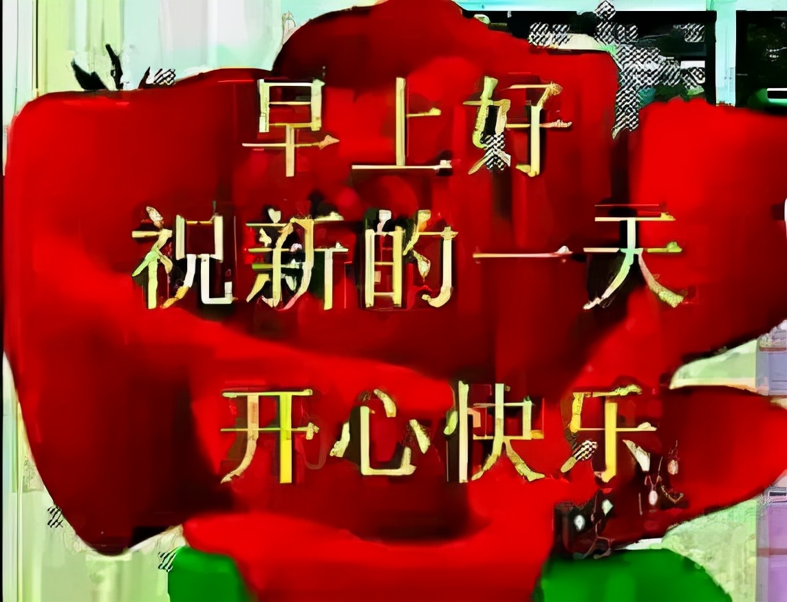 关心人的短信大全（家人的问候语及关心话）