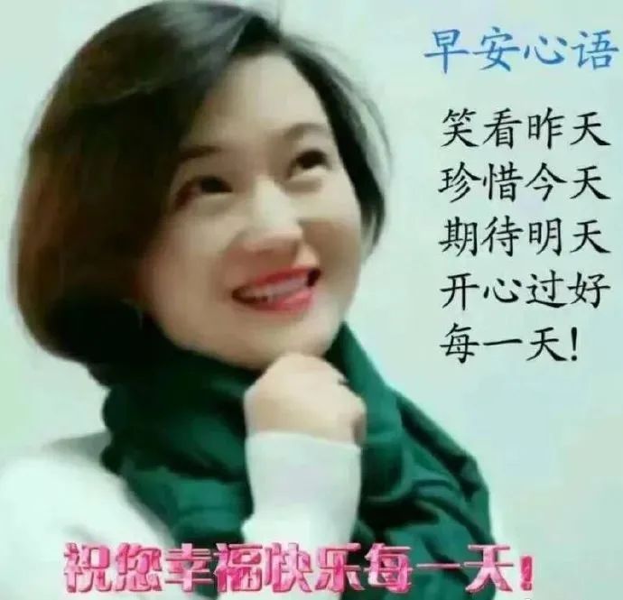 关心人的短信大全（家人的问候语及关心话）