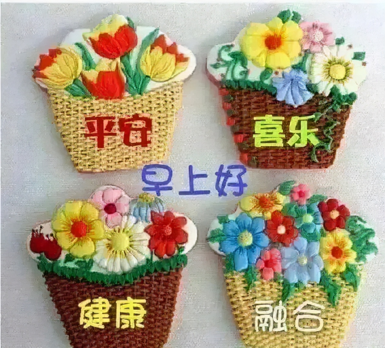 关心人的短信大全（家人的问候语及关心话）