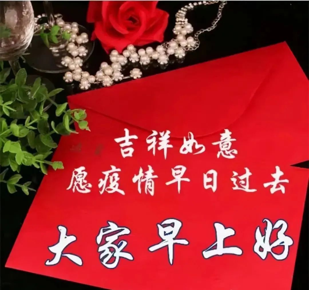 关心人的短信大全（家人的问候语及关心话）