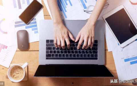 单位写申请格式范文（公司申请书格式范文模板）