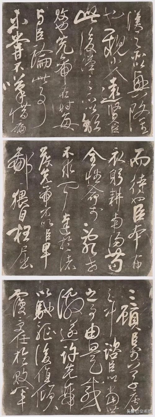 三国志诸葛亮传翻译（诸葛亮传原文及注释）