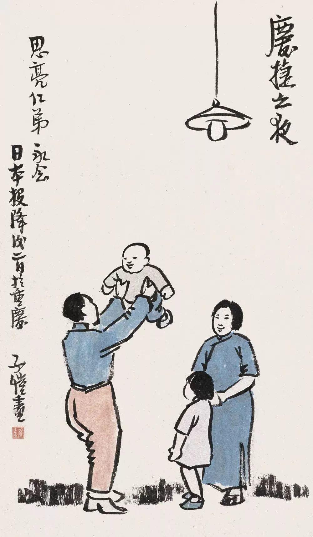 一家人在一起幸福的说说（发朋友圈秀一家人的话）