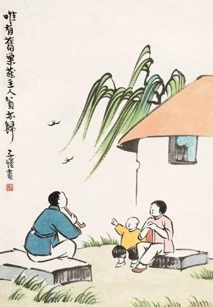 一家人在一起幸福的说说（发朋友圈秀一家人的话）