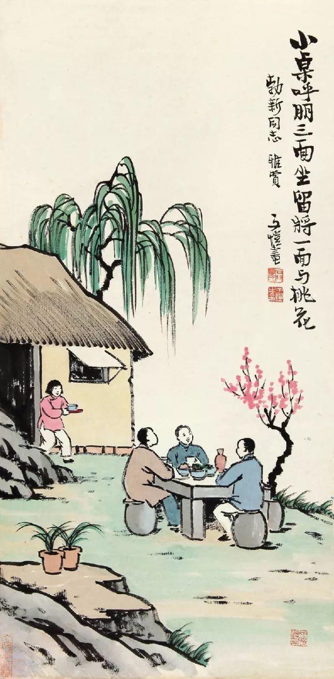 一家人在一起幸福的说说（发朋友圈秀一家人的话）