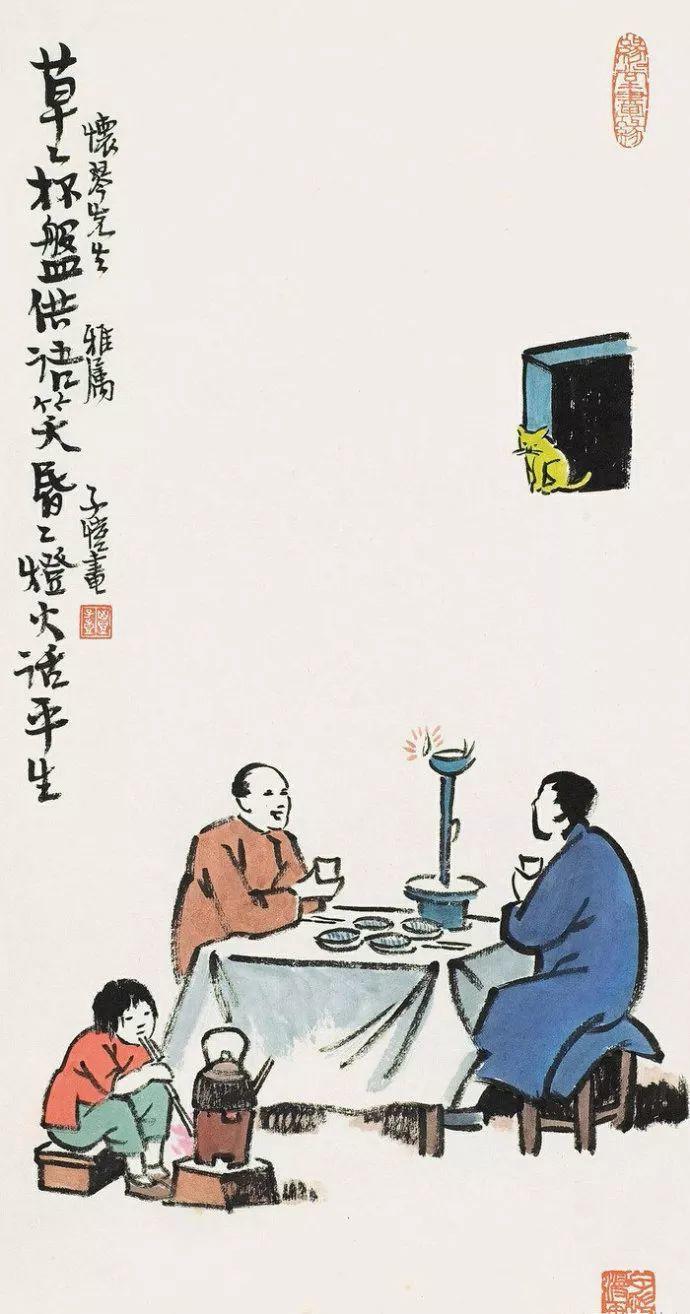 一家人在一起幸福的说说（发朋友圈秀一家人的话）