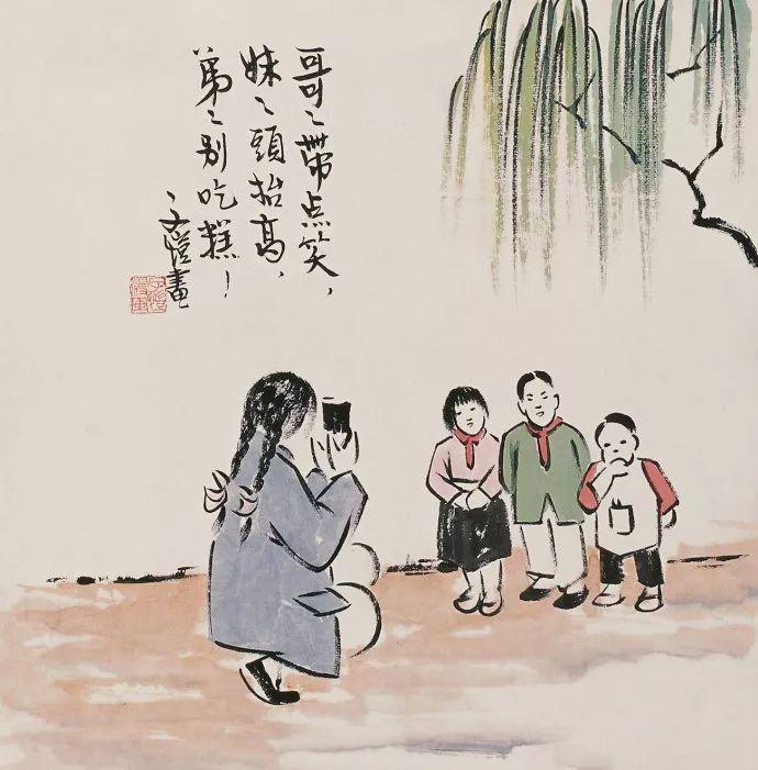 一家人在一起幸福的说说（发朋友圈秀一家人的话）