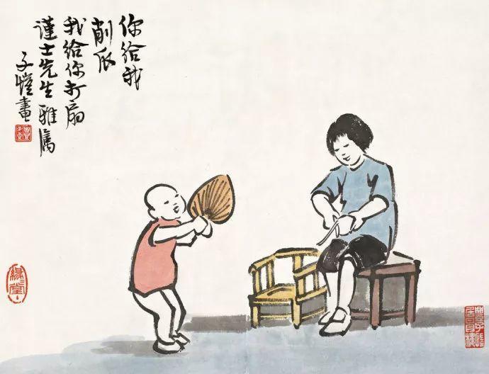 一家人在一起幸福的说说（发朋友圈秀一家人的话）