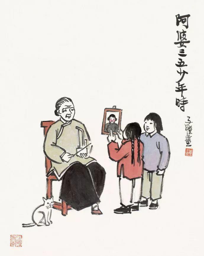 一家人在一起幸福的说说（发朋友圈秀一家人的话）